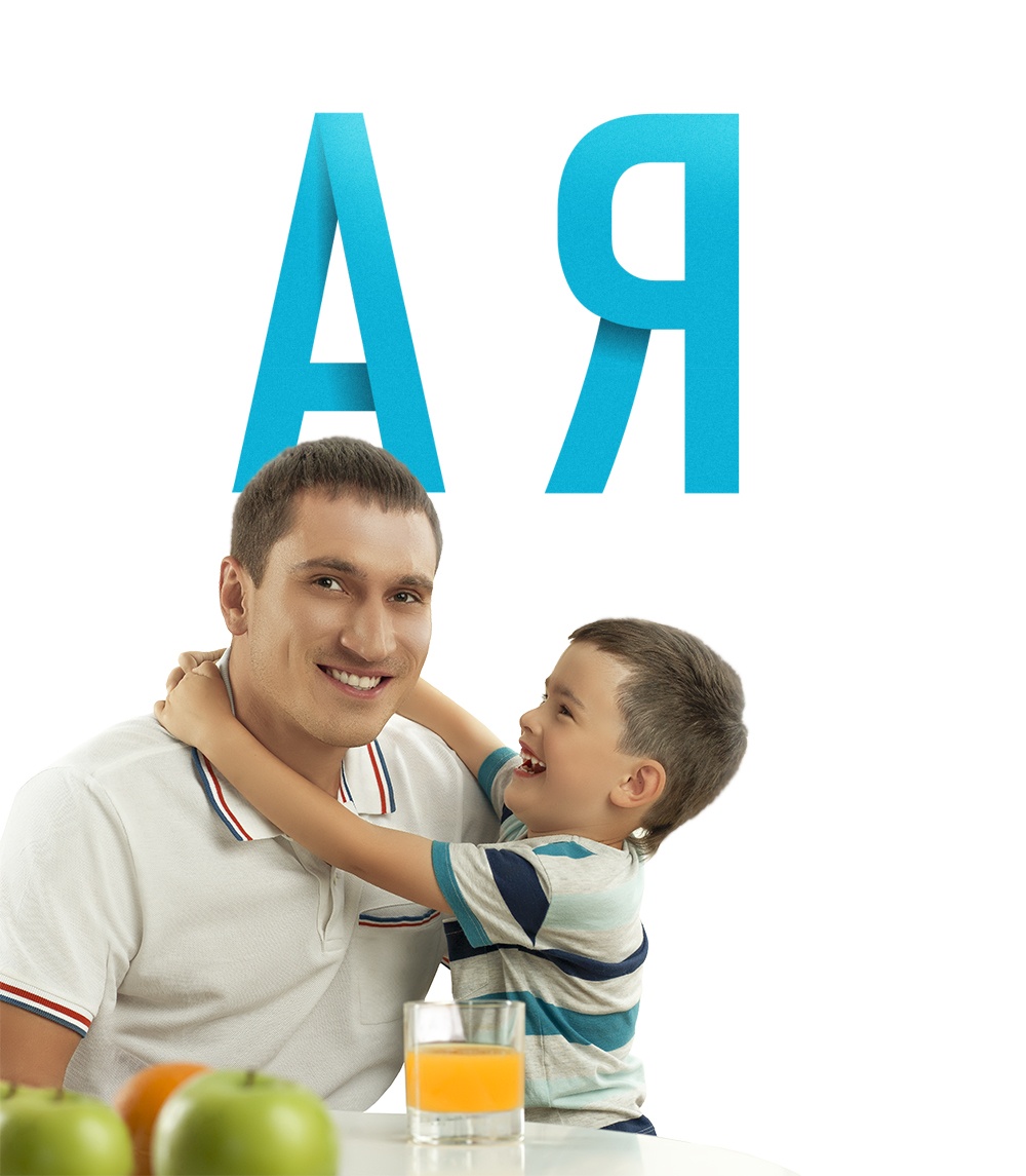 ЖК «Астра», рекламная кампания — A.STUDIO