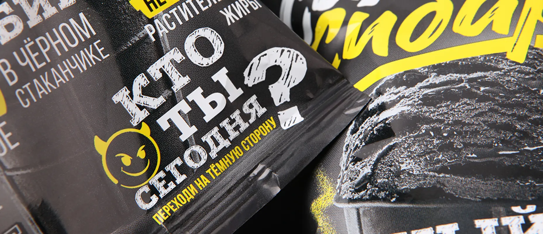 sila-sibiri-05.webp sila-sibiri-05.webp